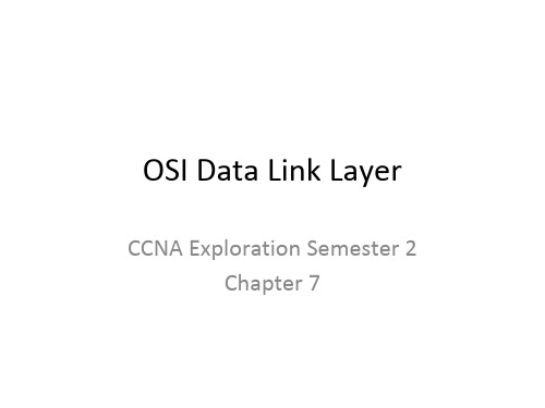 OSI Data Link Layer WkispacesOSI数据链路层的wiki空间