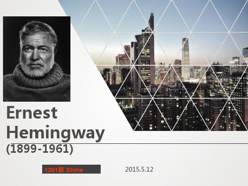 Ernest Hemingway海明威简介