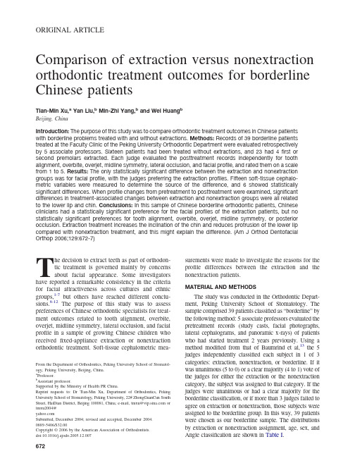 Comparison of extraction versus nonextraction orthodontic treatment outcomes for borderline