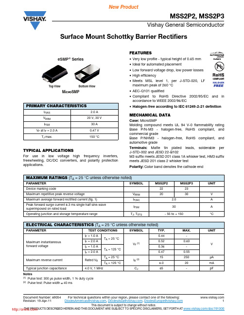 MSS2P3-M389A;MSS2P2-M389A;中文规格书,Datasheet资料