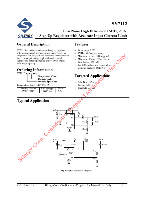 SY7112 Rev0.1 20120316