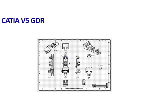 CATIA V5 GDR