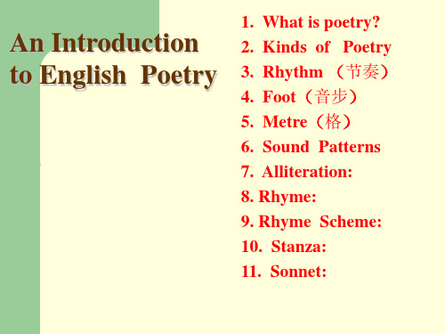 英语诗歌介绍(Introudction_to_English_Poetry)