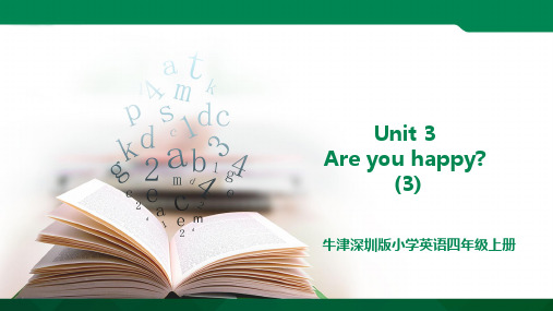 Unit3 Are you happy第三课时 课件ppt26张PPT导学案