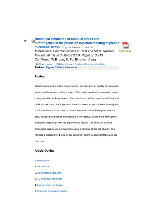 International Communications in Heat and Mass Transfer