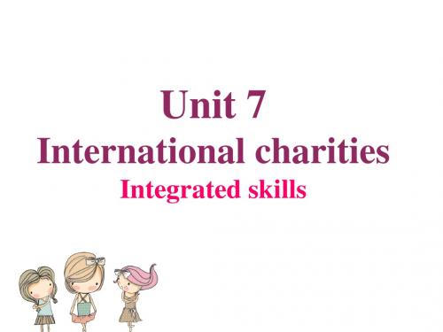 牛津英语新 8B Unit7 Integrated skills