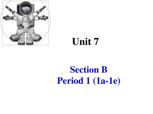 人教新目标8年级英语上册课件:Unit 7 Section B1(26