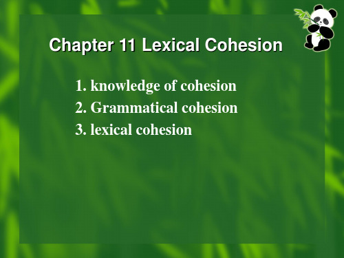 Lecture 11 lexical cohesion  英语词汇学 教学课件