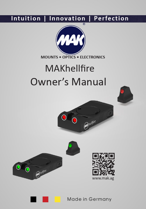 MAKhellfire 商品说明书