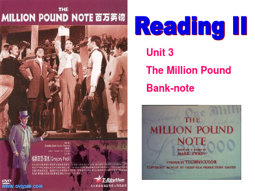 Unit 3The Million Poundreading2