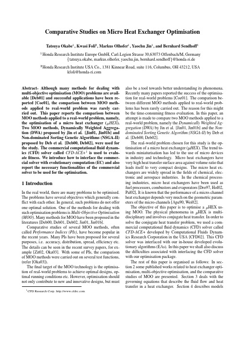 Non-dominated Sorting Genetic Algorithms (NSGA-II)