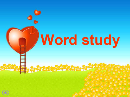 高中英语module4教学资料unit2 word study精品文档