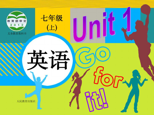 Unit 1 My name is Gina Section A 1(教学课件)