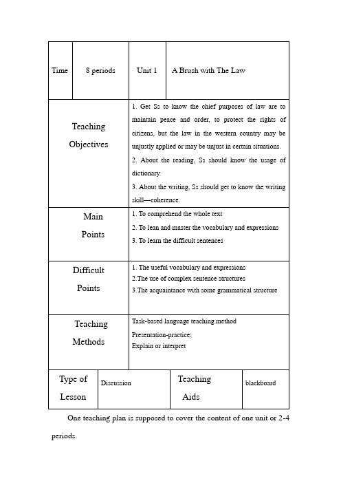 大学英语教案Book3-lesson 1