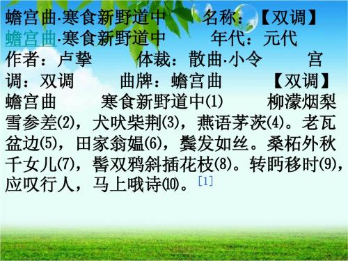 19期报纸