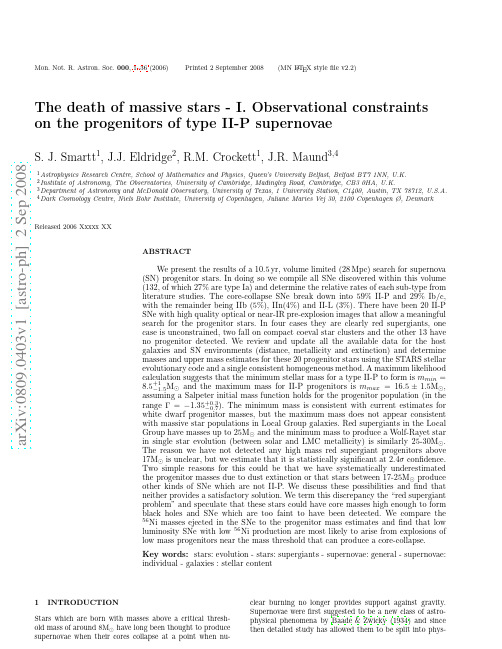 The death of massive stars - I. Observational constraints on the progenitors of type II-P s