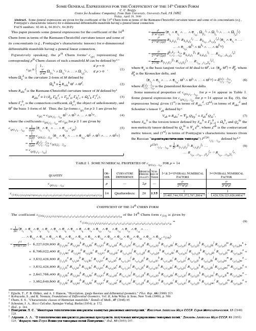 Some General Expressions for the Coefficient of the 14th Chern Form