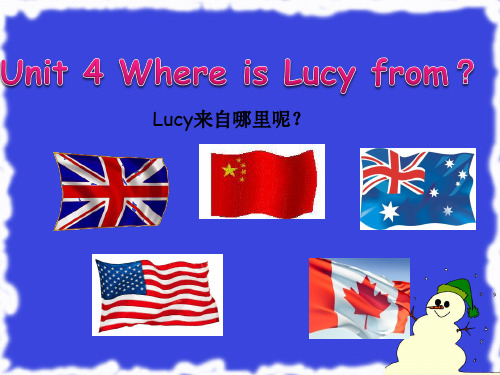 重大版小学英语四年级上册unit4 lesson1