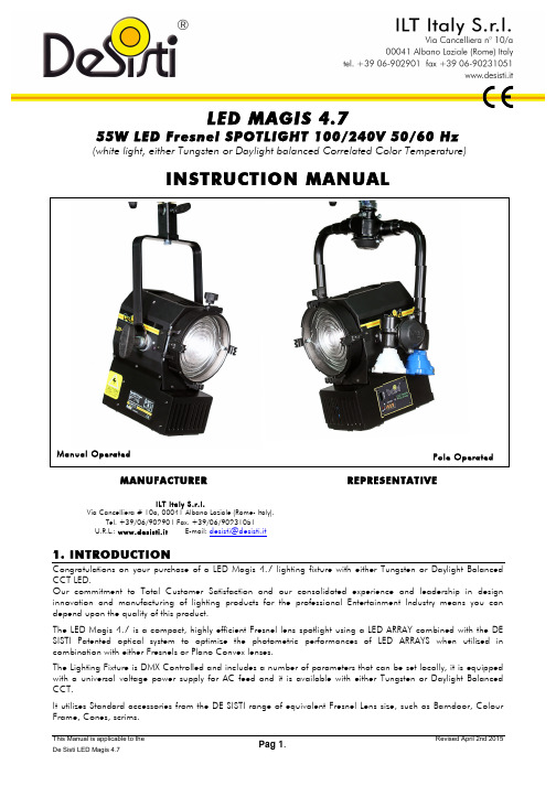 De Sisti LED Magis 4.7 说明书