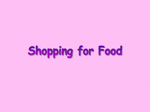 北师大版初中七年级英语下册PPT：Shopping for Food