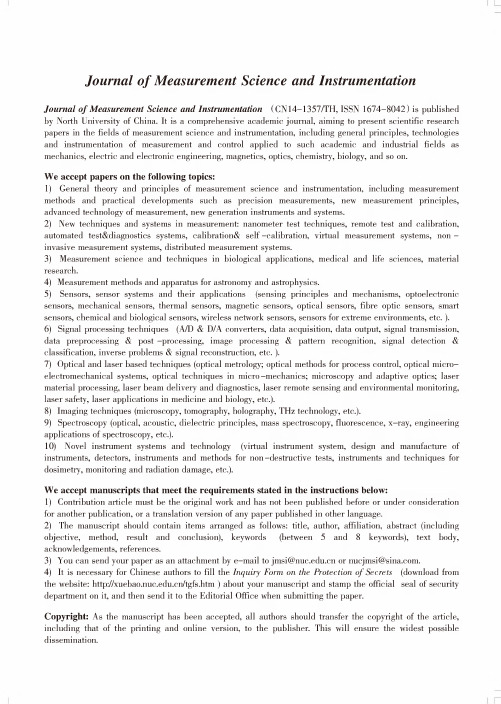 Journal of Measurement Science and Instrumentation