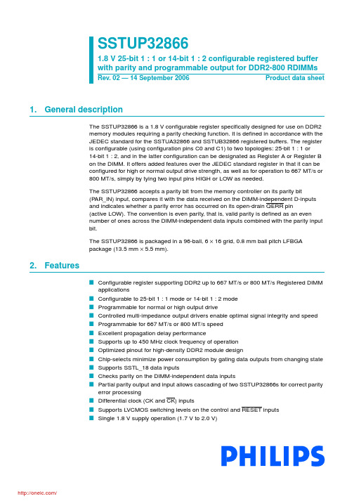 SSTUP32866ECG,518;中文规格书,Datasheet资料