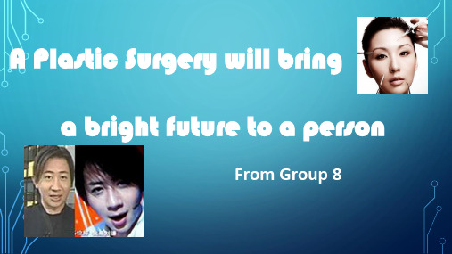 Plastic_Surgery