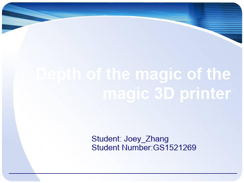 3D打印技术-英文版