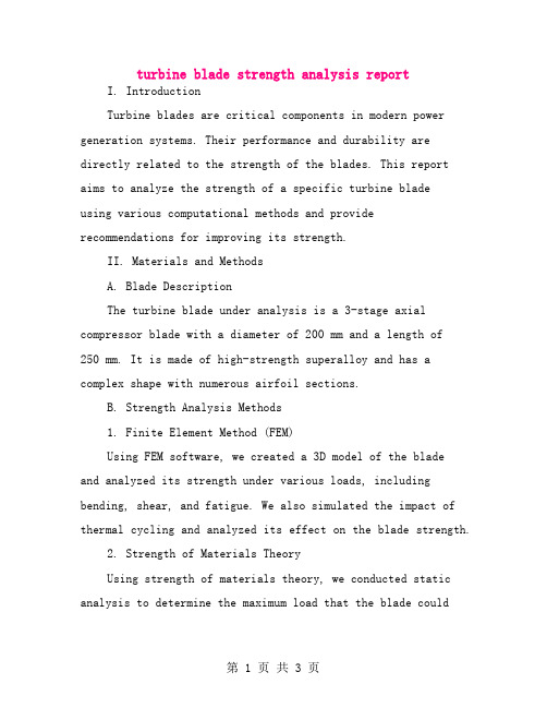 turbine blade strength analysis report