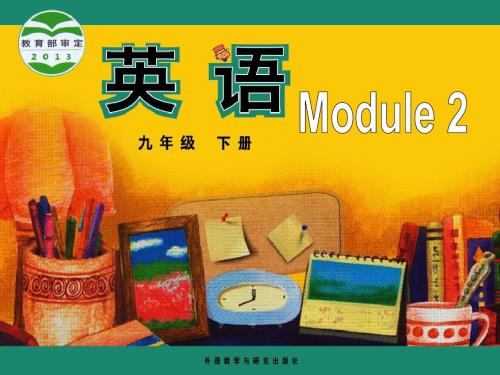 外研版初中英语九年级下册课件：Module 2 Unit 1 They don’t sit in rows