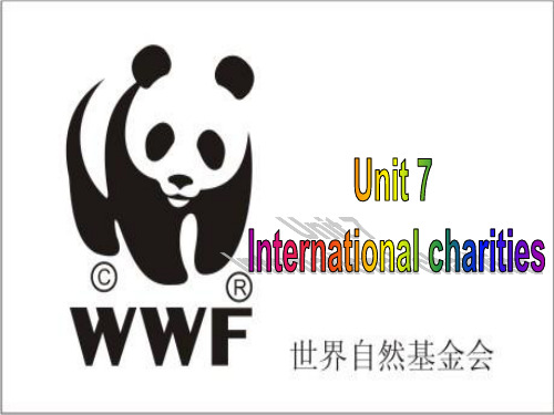 2020年最新牛津译林版英语8BUnit7International charities Welcome课件