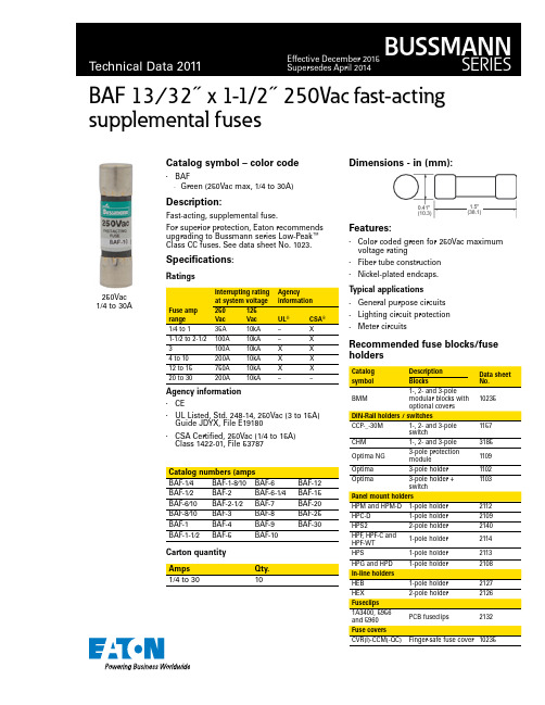 Bussmann BAF快速作用补充短路保护丝数据表说明书