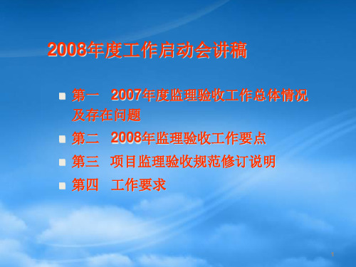 精选政府资助中小企业创新的政策经验与政策内涵