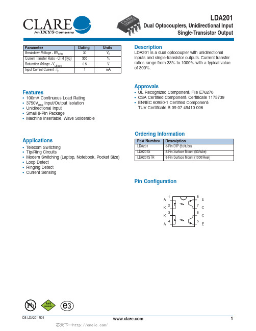 LDA201S, 规格书,Datasheet 资料