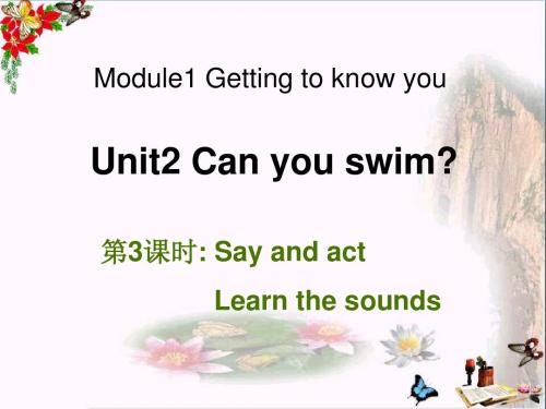 四年级英语上册Unit2Canyouswim(第3课时)课件1牛津上海版