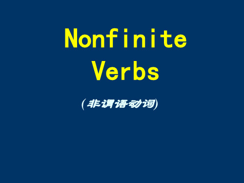 非谓语动词(复习to_do和doing,介绍done。接着是高考练习)