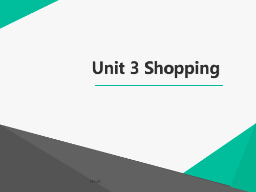 Unit 3 Shopping  ppt课件