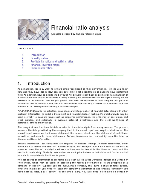 03. Financial Ratio Analysis 财务分析 国外MBA课程英文版 之 比率分析