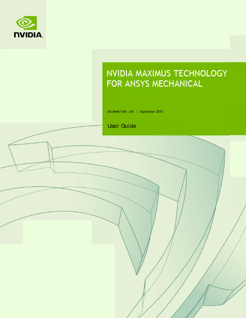 NVIDIA Maximus Technology for ANSYS Mechanical 详解说