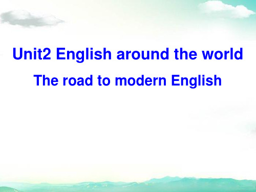 必修一Unit2English around the world公开课优质课件