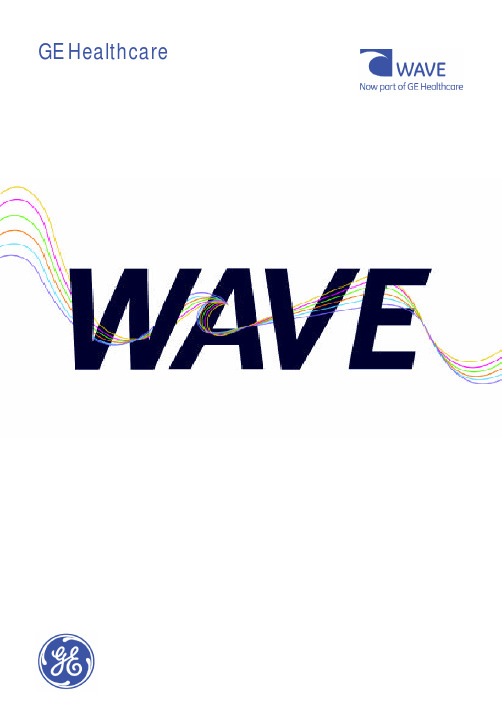 美国Wave摇袋式细胞培养生物反应器