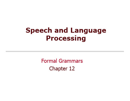 Speech and Language Processing