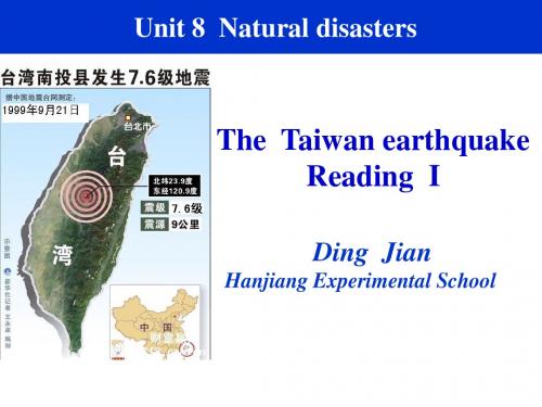 牛津译林版英语8A Unit 8 Natural disasters (Reading 1)课件 (共33张PPT