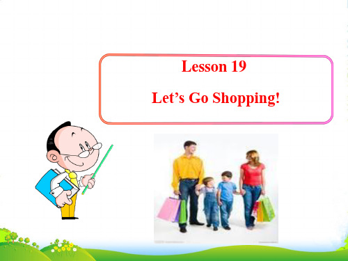 四年级英语上册《Lesson 19 Let’s go shopping》课件1 冀教版