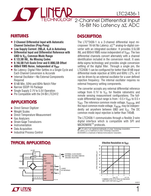 LTC2440中文资料