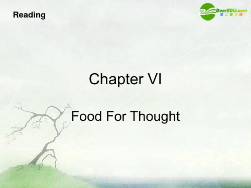 高三英语 Unit6 Food for thought-reading课件 牛津上海版S1A