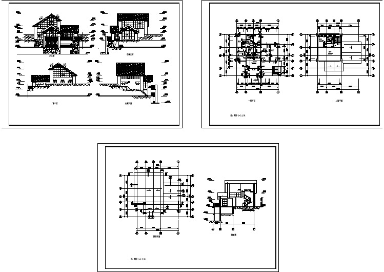简单小型的别墅建筑设计图纸（共3张）