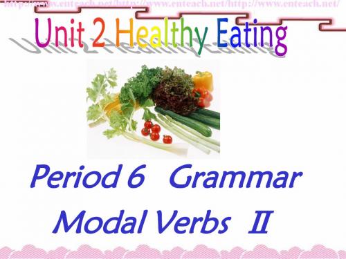 高一英语人教版必修3-Unit-2-healthy-eating-grammar-课件