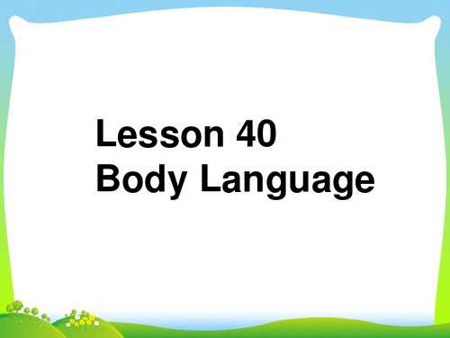 冀教版八年级英语下册Unit7 lesson 40精品课件(共12张PPT)