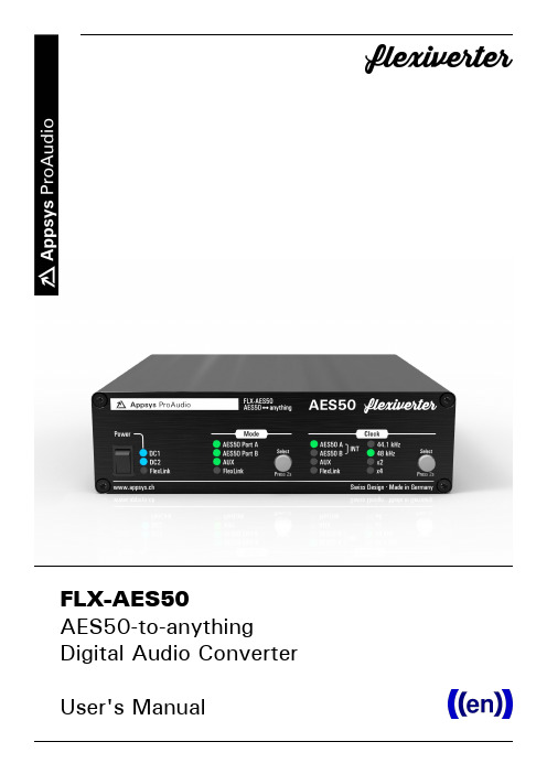 FLX-AES50 AES50-to-anything 数字音频转换器用户手册说明书